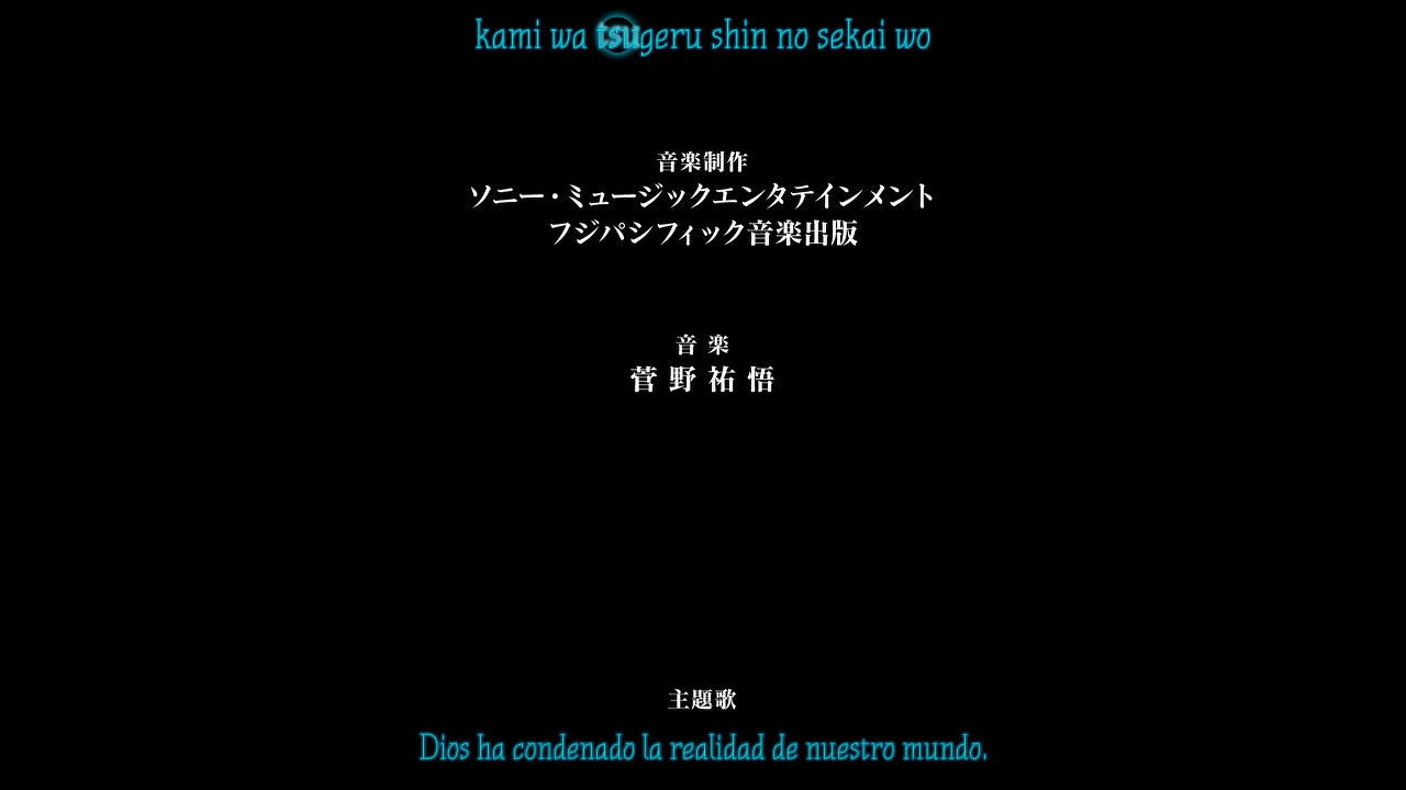 Psycho-Pass Movie (Sunshine Fansub, Zenryoku Fansub)